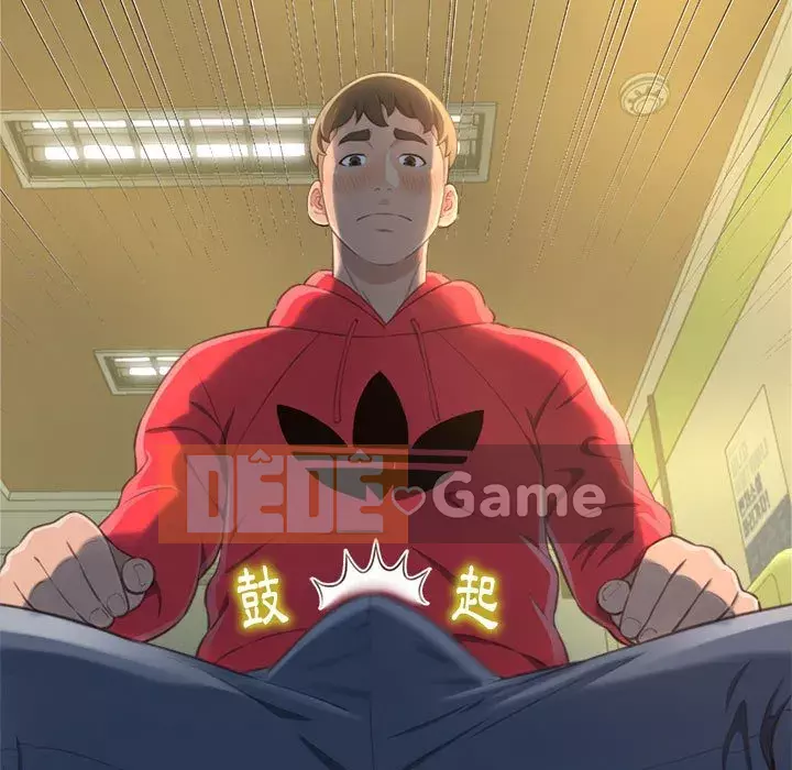 Tình thầm buồn ai biết Chương 1-9