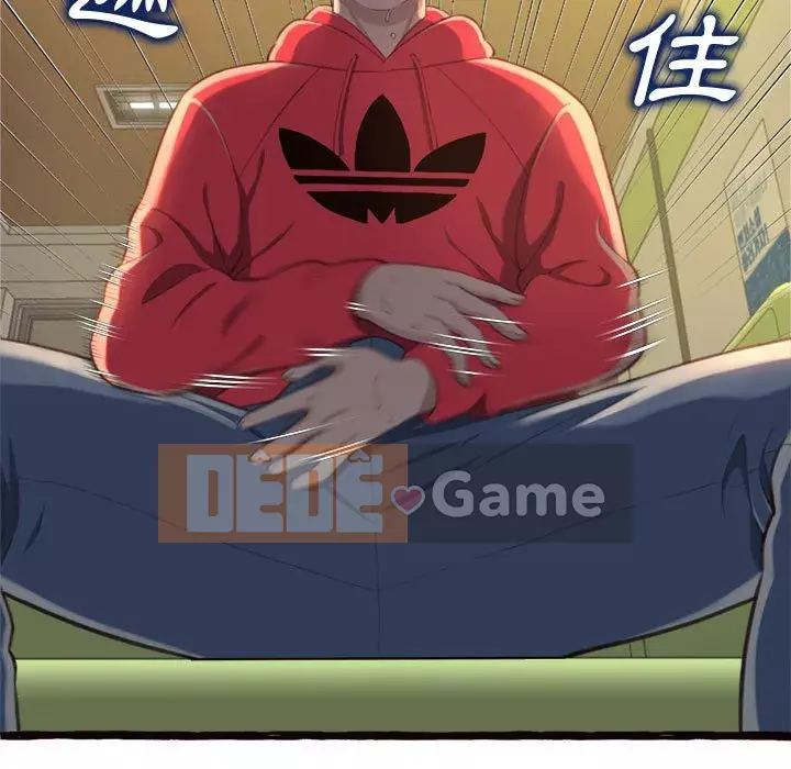 Tình thầm buồn ai biết Chương 1-9