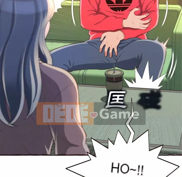 Tình thầm buồn ai biết Chương 1-9