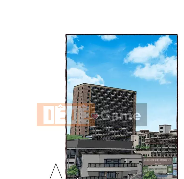 Tình thầm buồn ai biết Chương 1-9