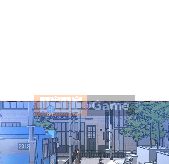 Tình thầm buồn ai biết Chương 1-9