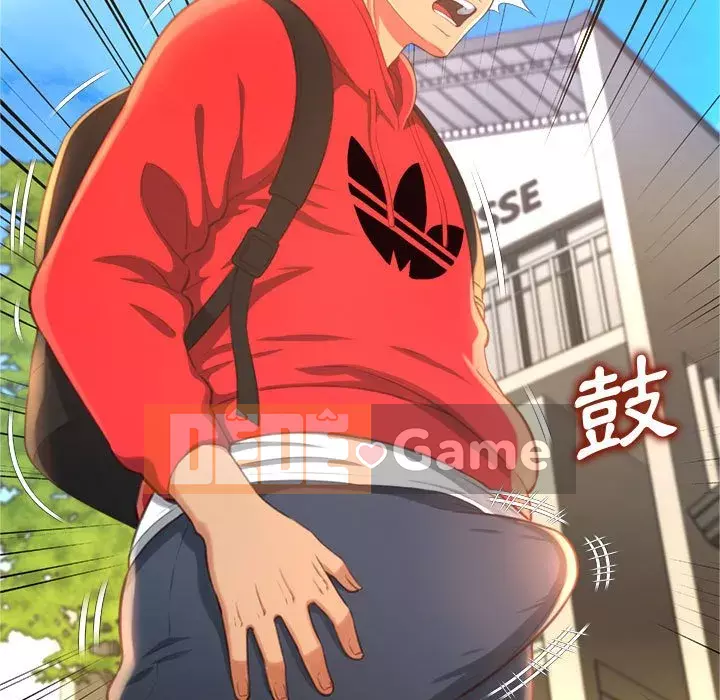 Tình thầm buồn ai biết Chương 1-9