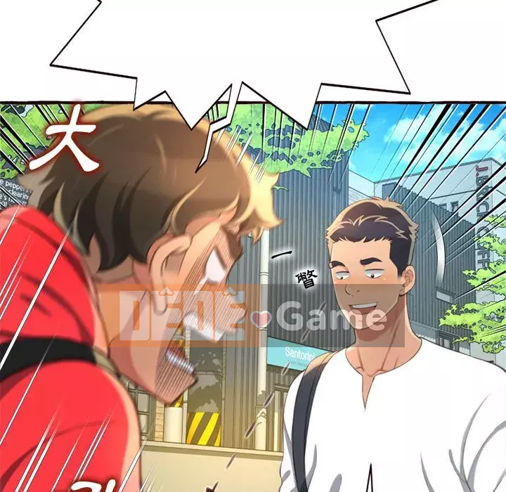 Tình thầm buồn ai biết Chương 1-9