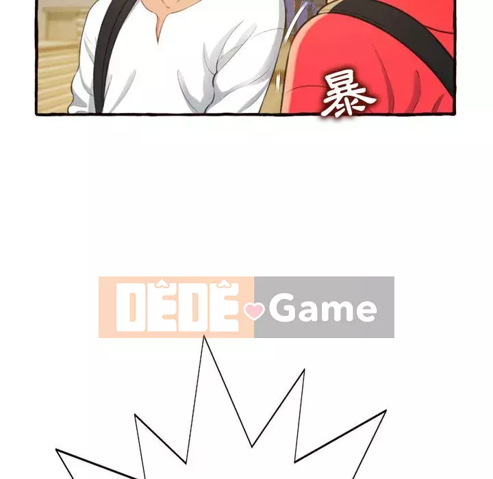 Tình thầm buồn ai biết Chương 1-9