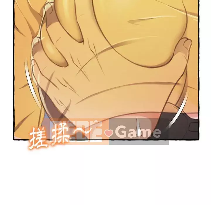 Tình thầm buồn ai biết Chương 1-9