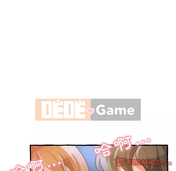 Tình thầm buồn ai biết Chương 1-9