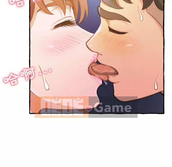 Tình thầm buồn ai biết Chương 1-9