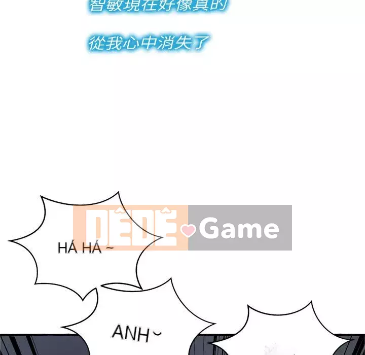 Tình thầm buồn ai biết Chương 1-9