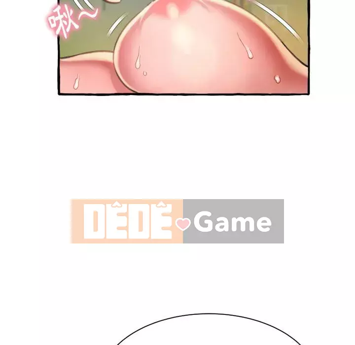 Tình thầm buồn ai biết Chương 1-9