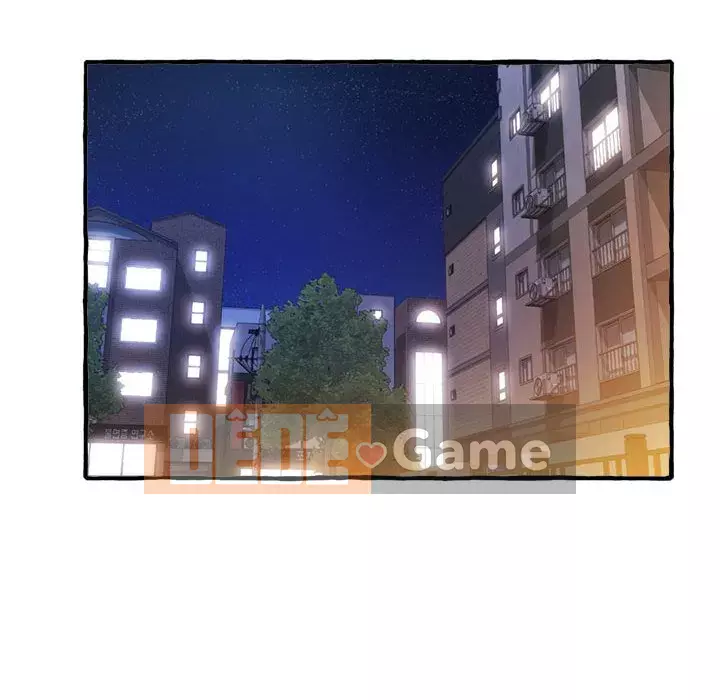 Tình thầm buồn ai biết Chương 1-9