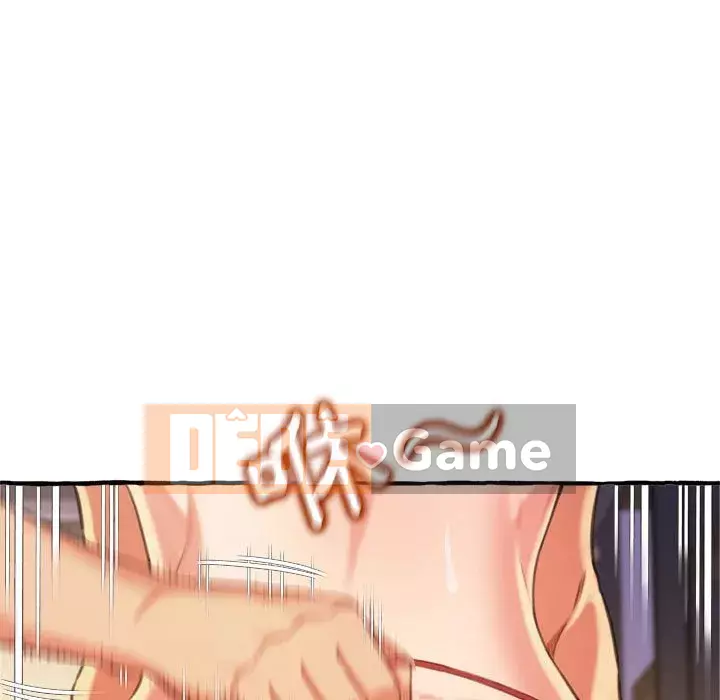 Tình thầm buồn ai biết Chương 1-9