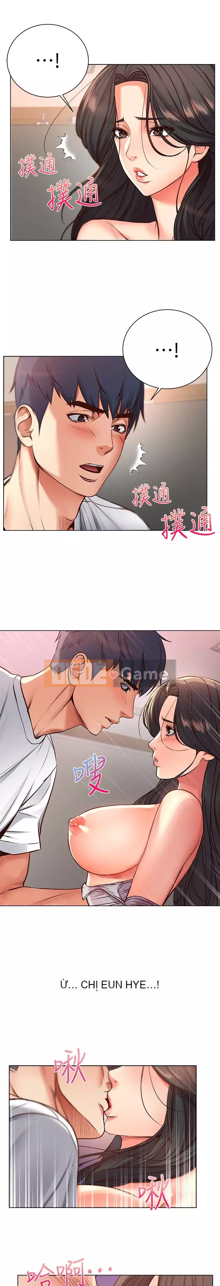 Chị đẹp trong siêu thị Chương 37-54