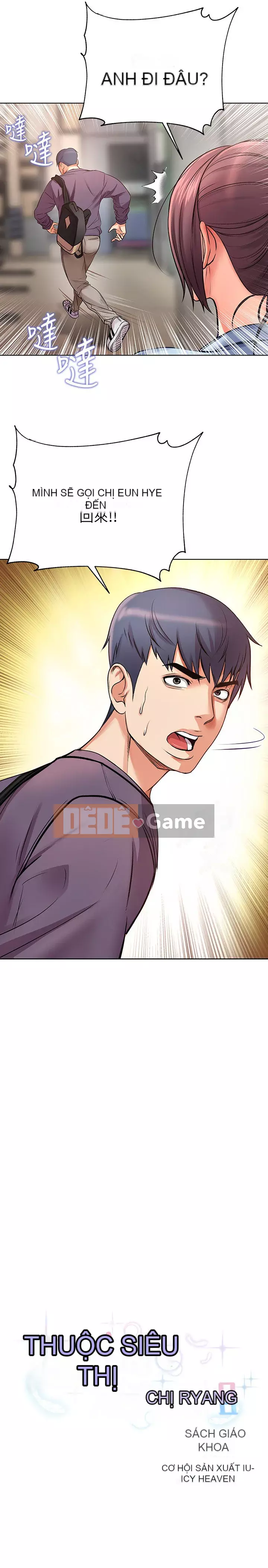 Chị đẹp trong siêu thị Chương 37-54