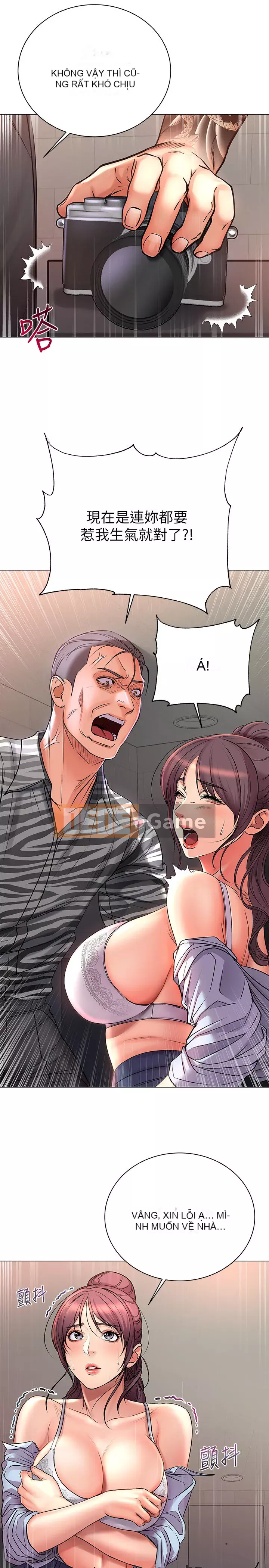 Chị đẹp trong siêu thị Chương 37-54