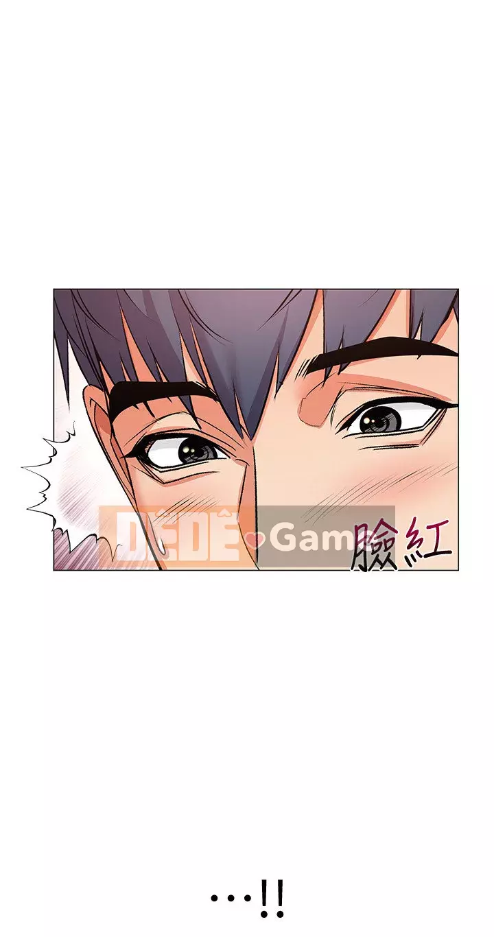 Chị đẹp trong siêu thị Chương 37-54