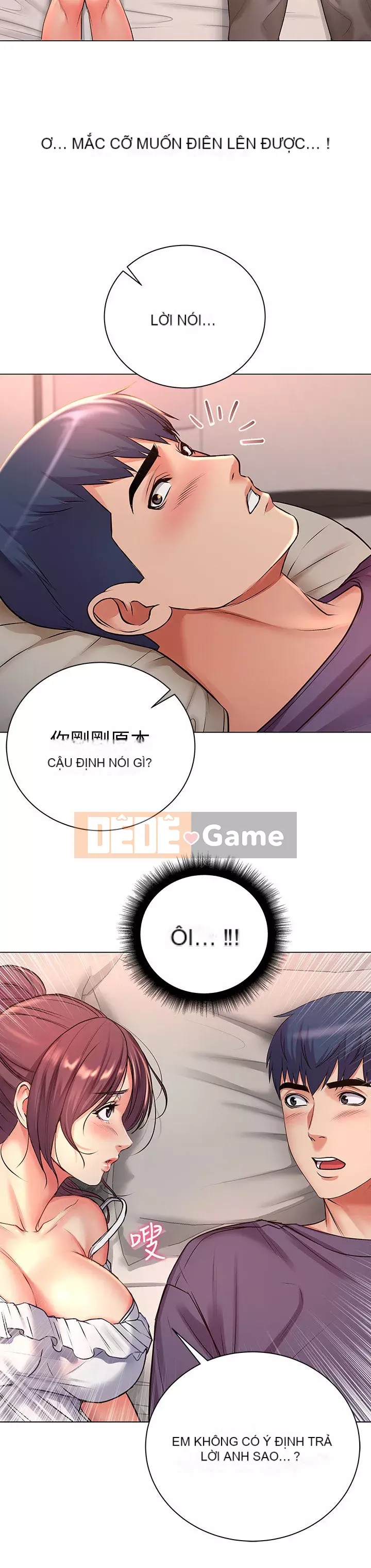 Chị đẹp trong siêu thị Chương 37-54