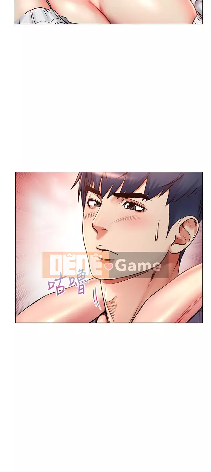 Chị đẹp trong siêu thị Chương 37-54