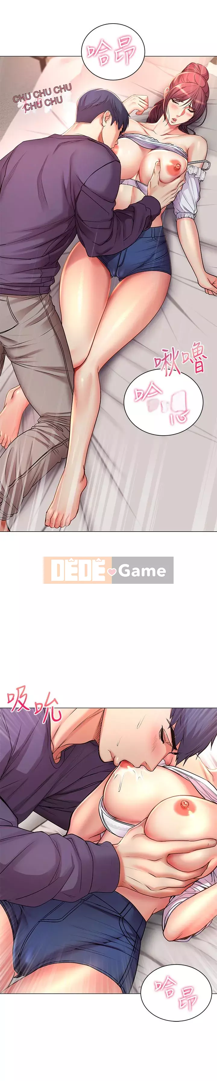 Chị đẹp trong siêu thị Chương 37-54