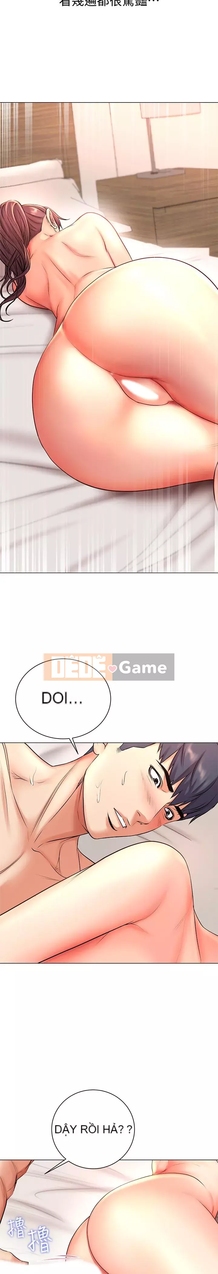 Chị đẹp trong siêu thị Chương 37-54