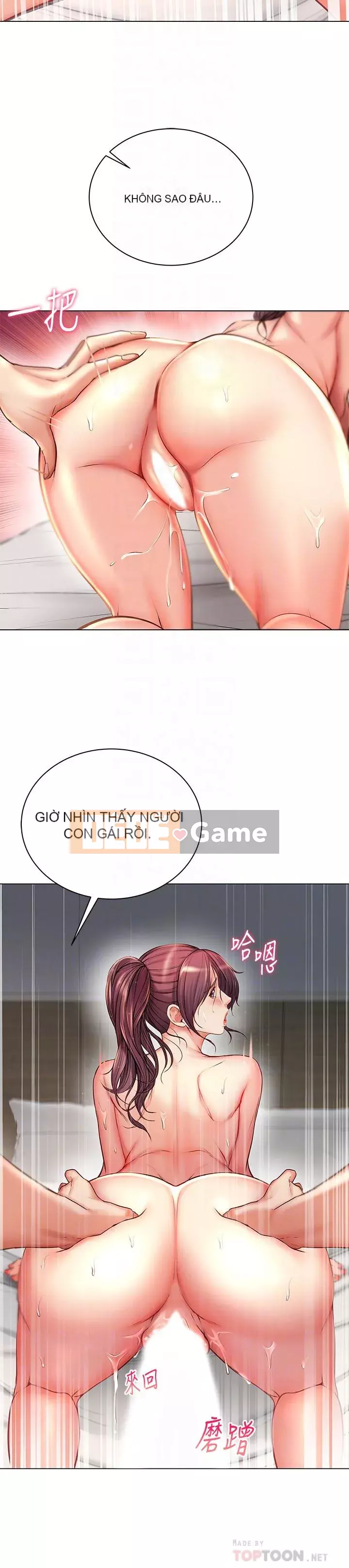 Chị đẹp trong siêu thị Chương 37-54