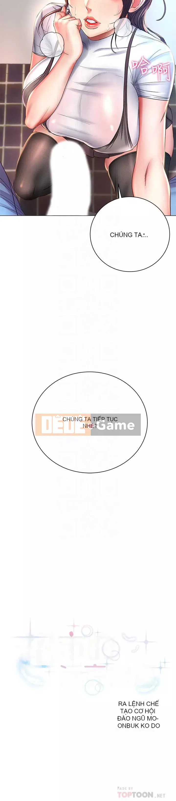 Chị đẹp trong siêu thị Chương 37-54