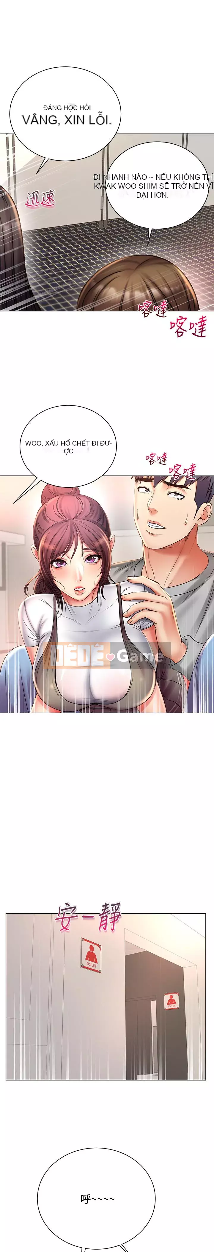 Chị đẹp trong siêu thị Chương 37-54