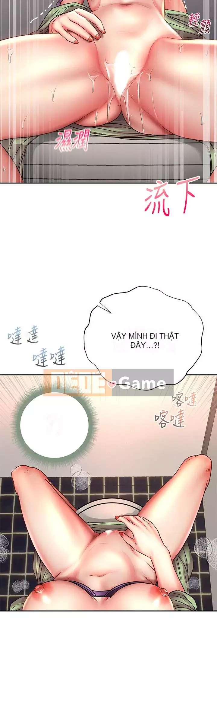 Chị đẹp trong siêu thị Chương 37-54