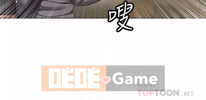 Chị đẹp trong siêu thị Chương 37-54