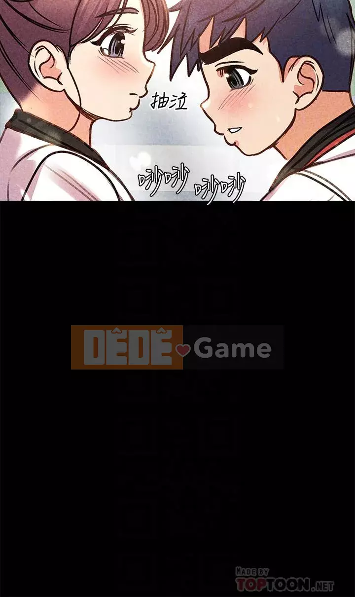 Chị đẹp trong siêu thị Chương 37-54