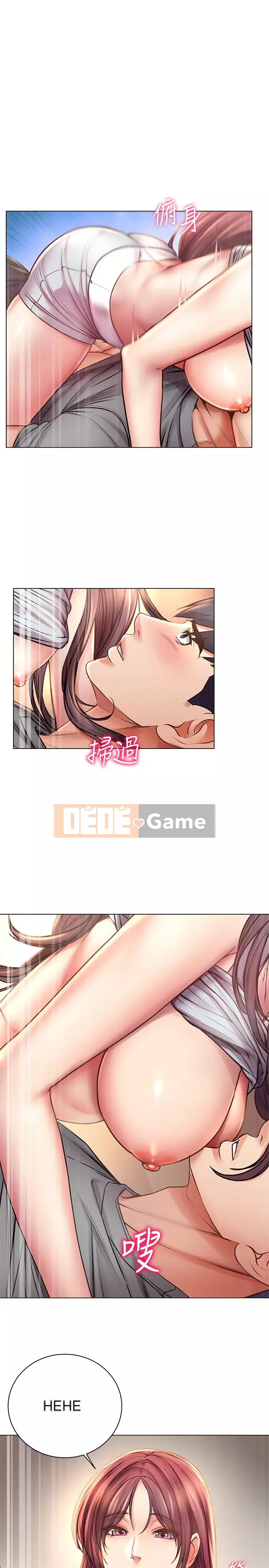 Chị đẹp trong siêu thị Chương 55-56