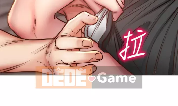 Chị đẹp trong siêu thị Chương 55-56