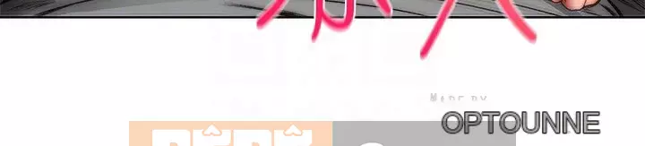 Chị đẹp trong siêu thị Chương 55-56