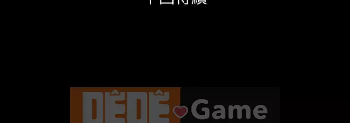 Chung phòng với mẹ chồng Chương 17-31