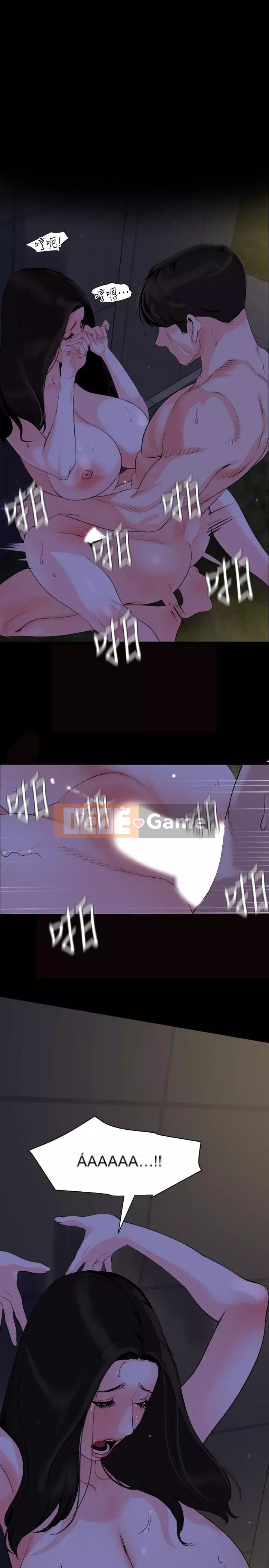 Chung phòng với mẹ chồng Chương 17-31