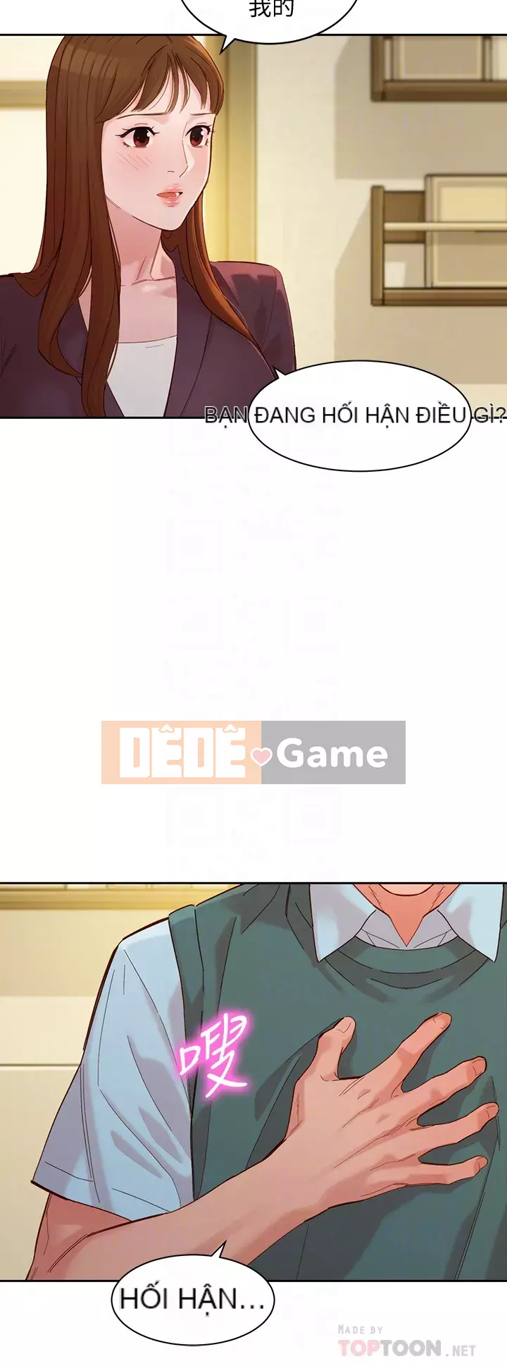 Bức ảnh nữ thần Chương 58-59