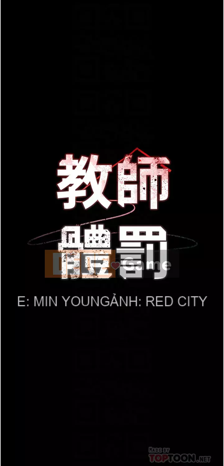 Cô giáo trừng phạt thân thể Chương 58-59