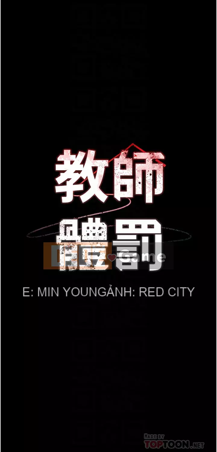 Cô giáo trừng phạt thân thể Chương 56-57