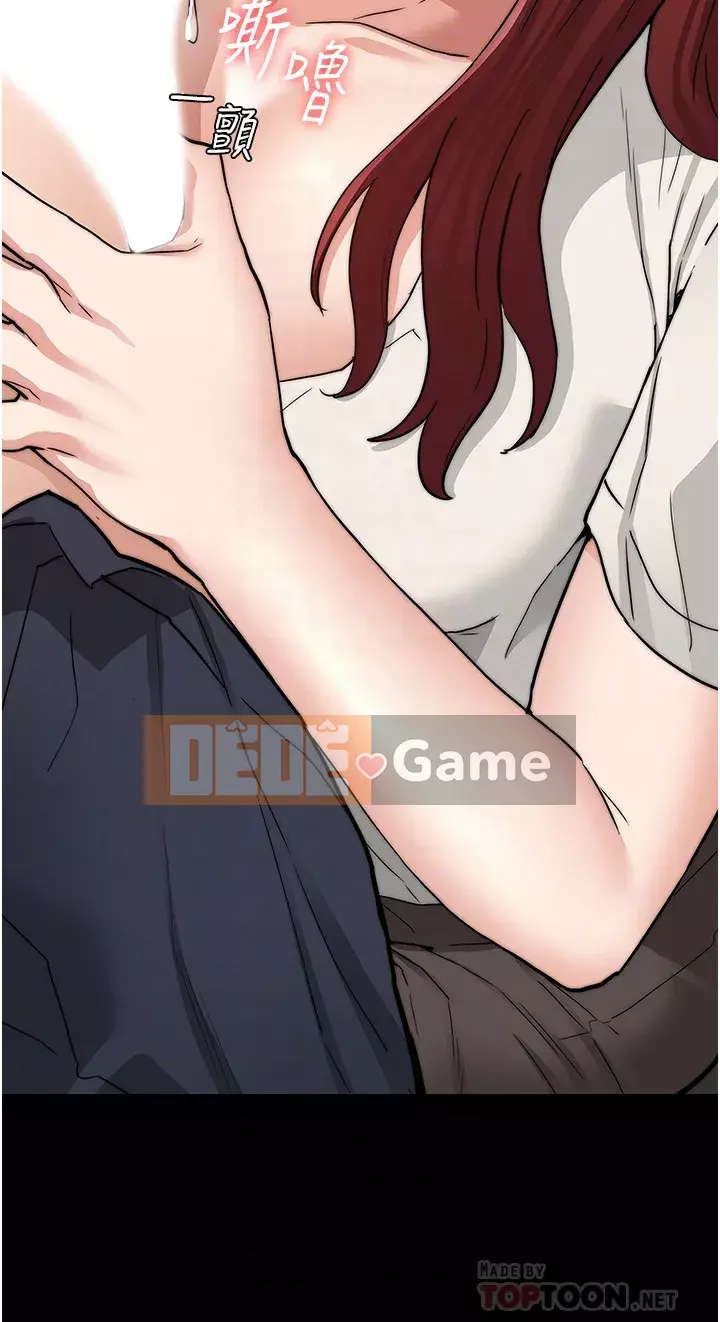 Cô giáo trừng phạt thân thể Chương 56-57