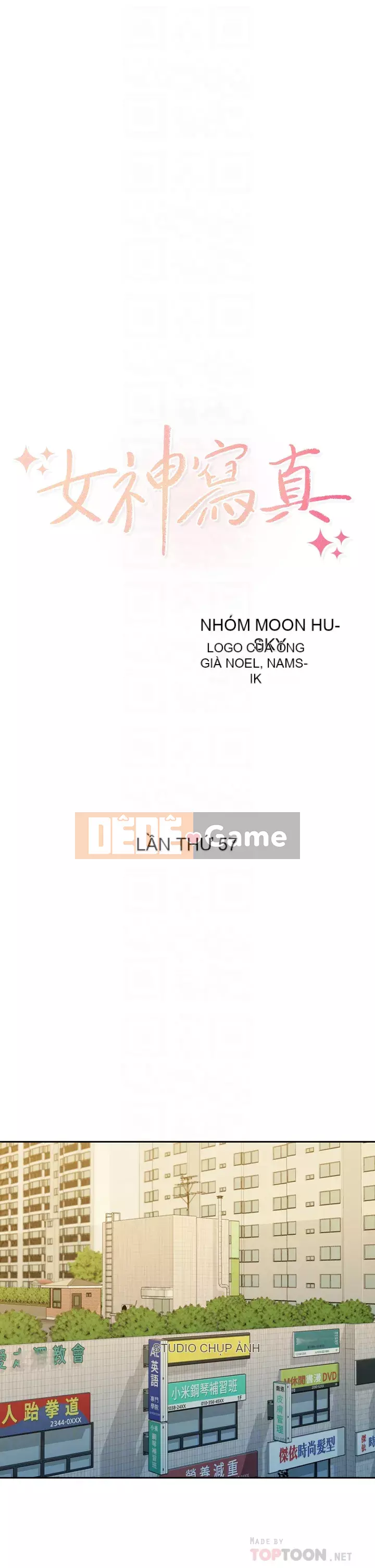 Bức ảnh nữ thần Chương 56-57