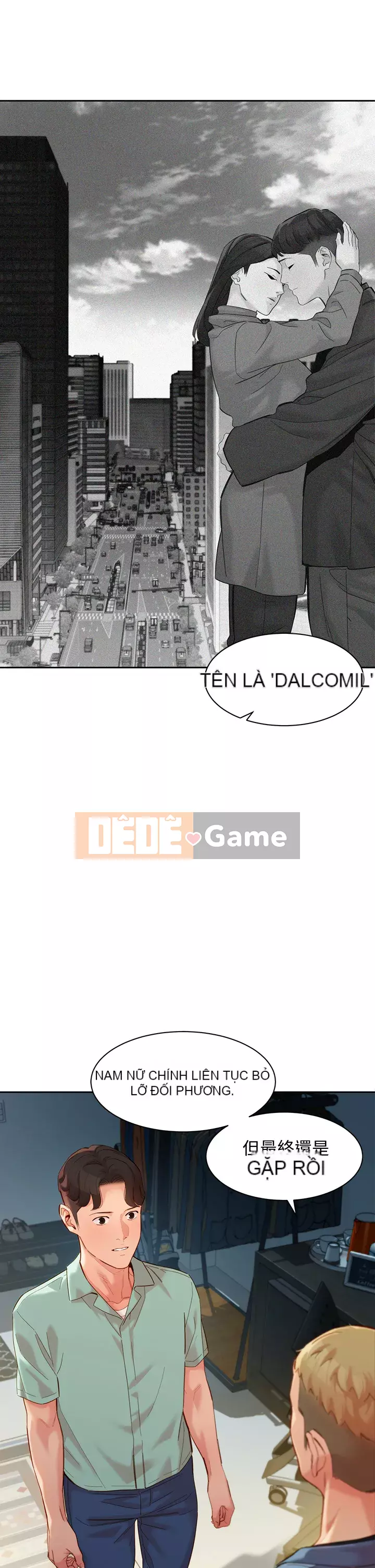 Bức ảnh nữ thần Chương 56-57