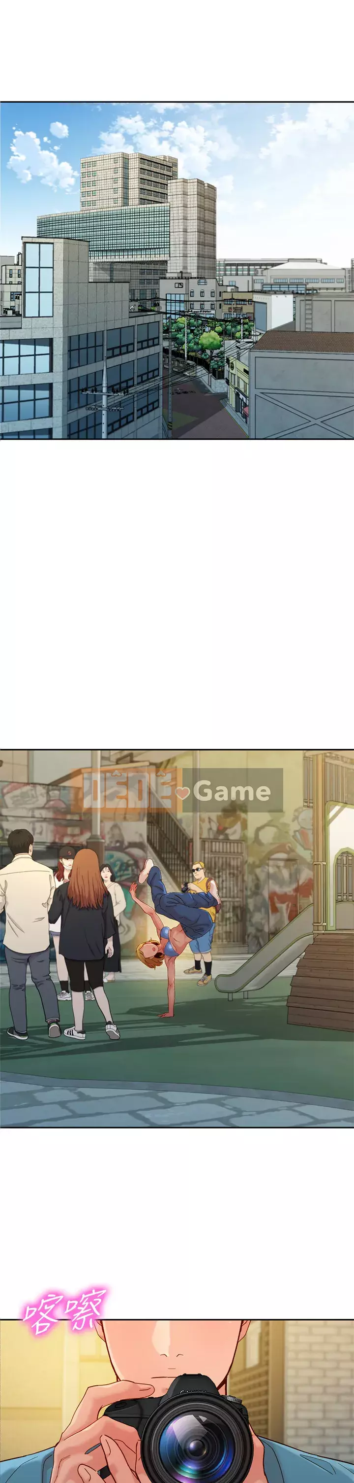 Bức ảnh nữ thần Chương 54-55