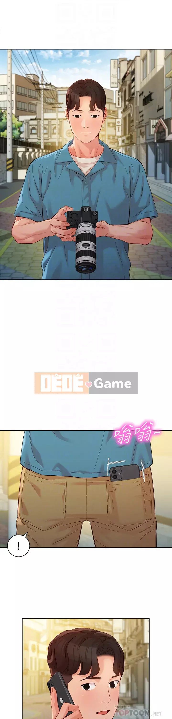 Bức ảnh nữ thần Chương 54-55