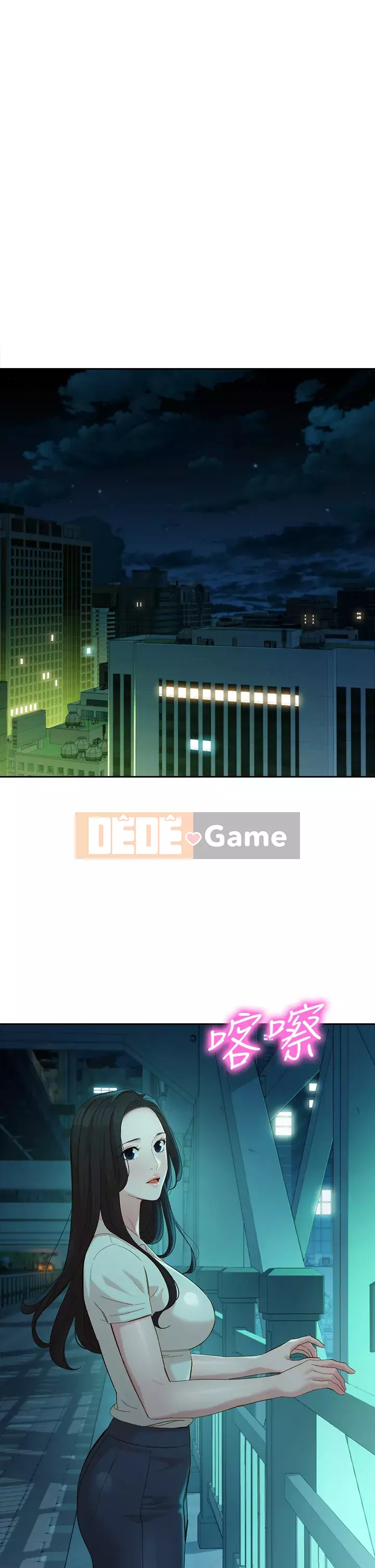 Bức ảnh nữ thần Chương 54-55