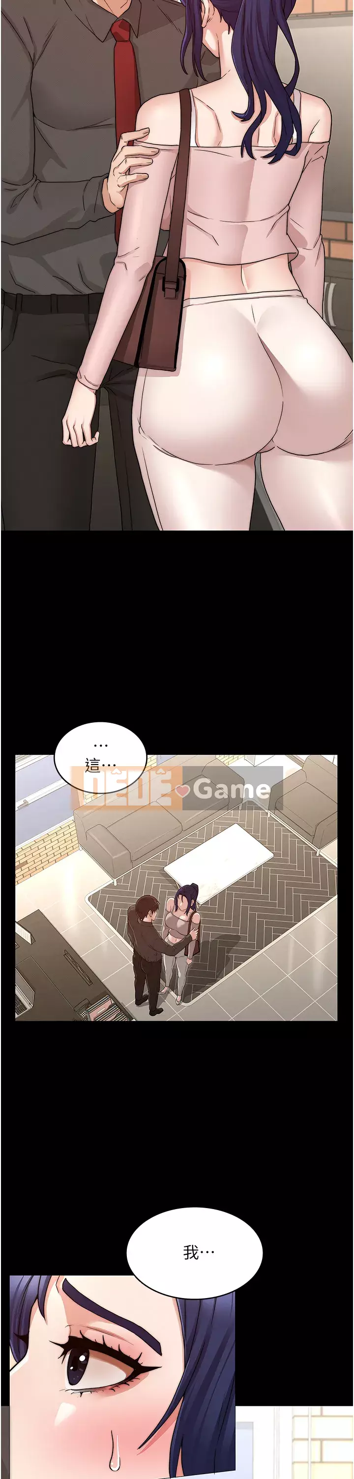 Cô giáo trừng phạt thân thể Chương 52-53