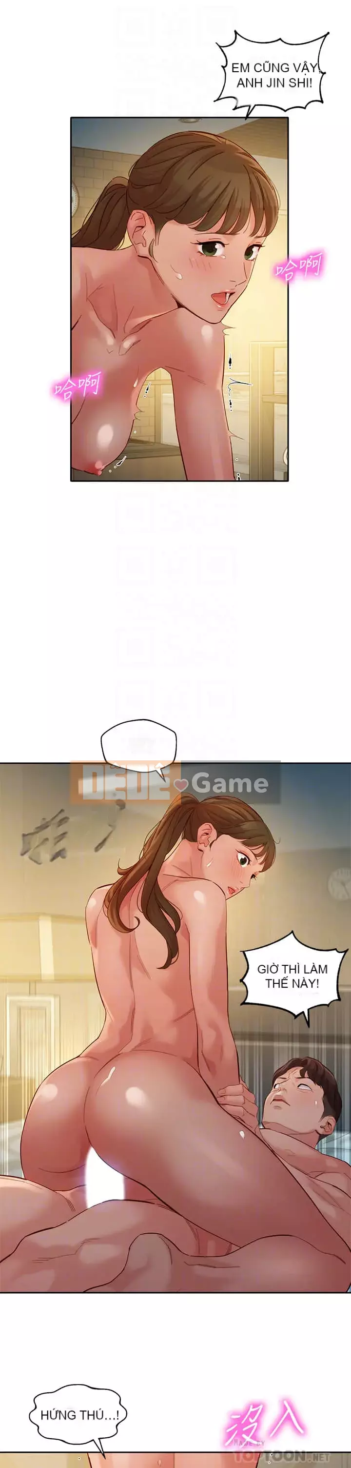 Bức ảnh nữ thần Chương 52-53