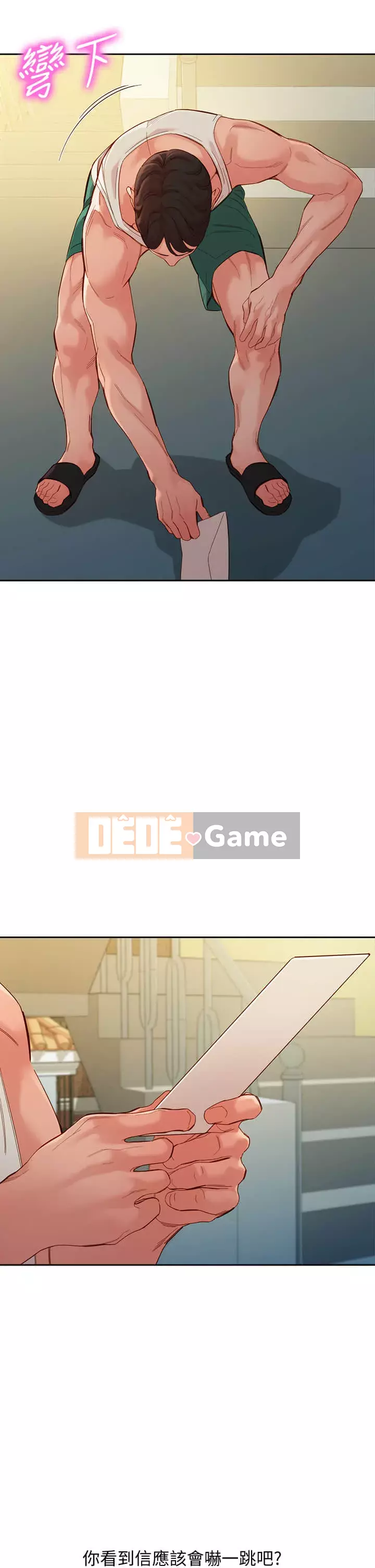 Bức ảnh nữ thần Chương 52-53