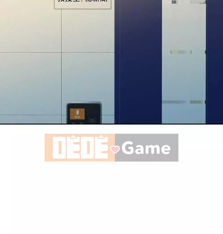 Bức ảnh nữ thần Chương 52-53