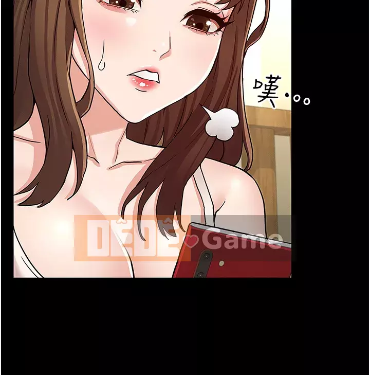 Cô giáo trừng phạt thân thể Chương 50-51