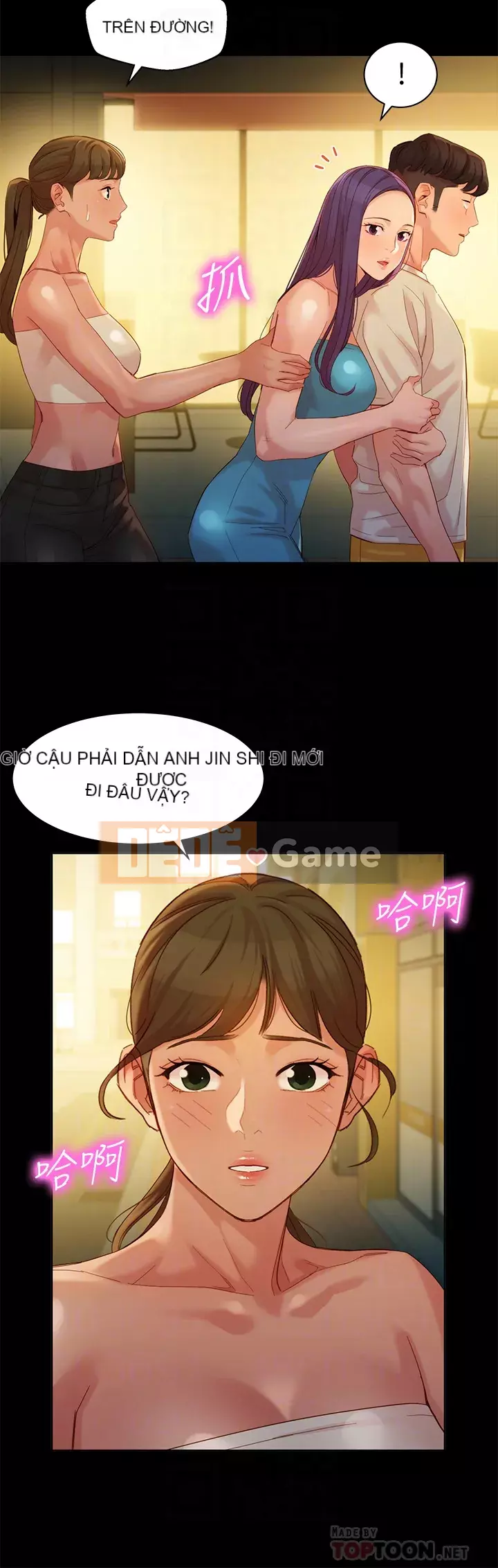 Bức ảnh nữ thần Chương 50-51