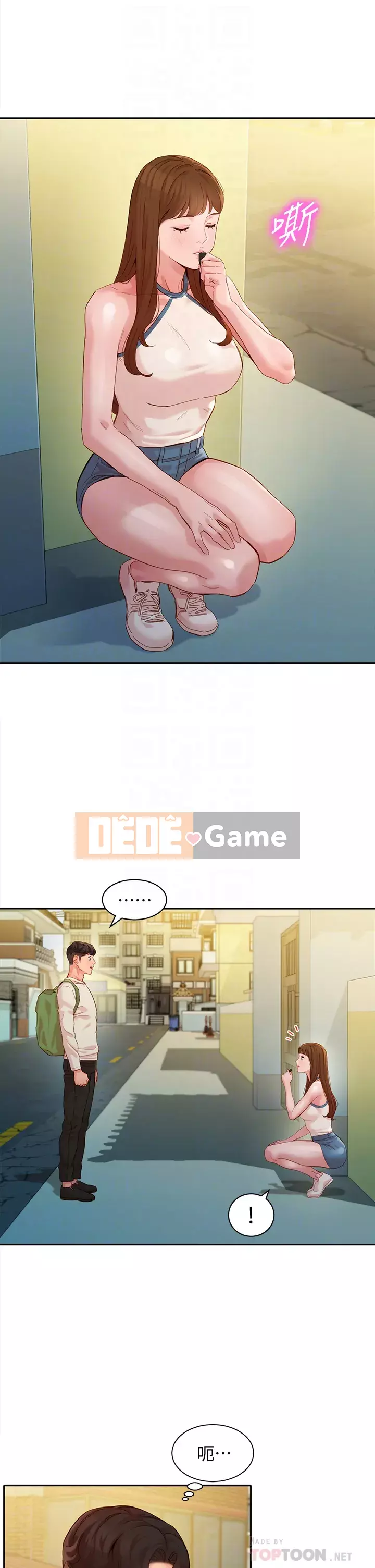 Bức ảnh nữ thần Chương 48-49